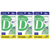 (3個) DHC サプリメント ビタミンD 30日分 ×3個 ディーエイチシー 健康食品 | ライフスタイルYahoo!店