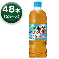 【2箱】 サントリー グリーンダカラ やさしい麦茶 お茶 麦茶 ペットボトル 680ml ×24本 ×2箱 GREEN DA・KA・RA | ライフスタイルYahoo!店