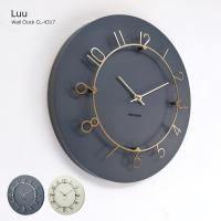 掛け時計 壁掛け時計 時計 北欧 おしゃれ ウォールクロック シンプル  モダン デザイン 静音 音がしない ネイビー ベージュ グレー ガラスがない オブジェ | ライフスタイルショップfunfun