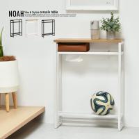コンソールテーブル スリム 玄関 収納 北欧 おしゃれ コンソールデスク 省スペース 小物置き 飾り棚 玄関テーブル 玄関ラック 廊下