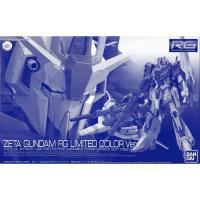 コトブキヤ Frame Arms 1 100 Jx 25f S ジィダオ特務部隊仕様 フレームアームズ より プラモデル Fa113 ポストホビーwebshop Yahoo 店 通販 Yahoo ショッピング