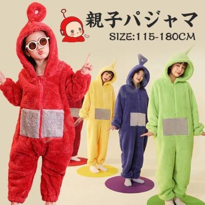 テレタビーズ コスプレのおすすめ人気商品一覧 通販 - Yahoo