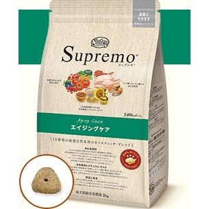 シュプレモ エイジングケア 3kg（シュプレモ／ドッグフード）（犬種
