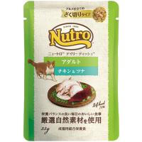 ニュートロ　キャット　デイリーディッシュ　アダルト　チキン＆ツナ　グルメ仕立てのざく切りタイプ　パウチ　35g×12　／　NCW21 | Life With Pet