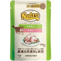 ニュートロ　キャット　デイリーディッシュ　アダルト　チキン　グルメ仕立てのざく切りタイプ　パウチ×12　／　NCW25 | Life With Pet