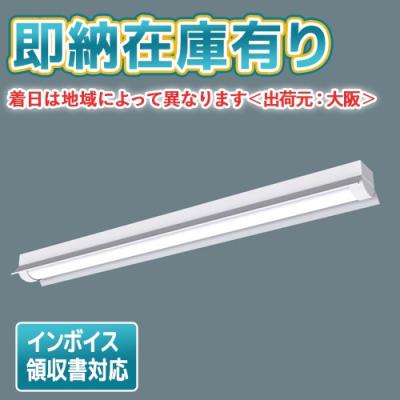 照明専門店ライトエキスパート - 用途別照明器具｜Yahoo!ショッピング