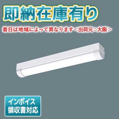 照明専門店ライトエキスパート - 20形｜Yahoo!ショッピング