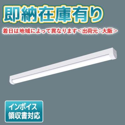 照明専門店ライトエキスパート - 用途別照明器具｜Yahoo!ショッピング