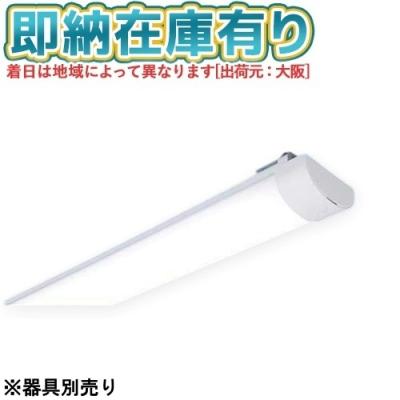 パナソニックライトバーのおすすめ人気商品一覧 通販 - Yahoo!ショッピング