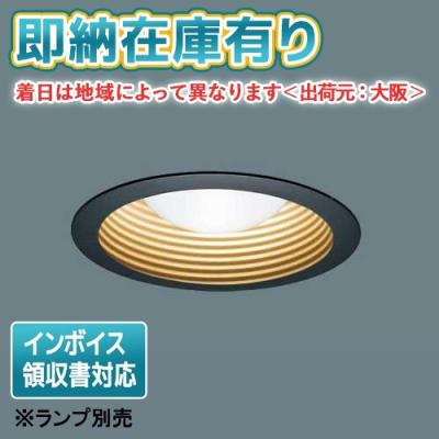 Panasonic　LED電球ダウンライト　NNN61522W　20個 Panasonic ダウンライト NNN61522W | 商品紹介 | 照明器具の通信販売