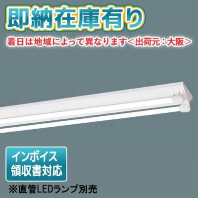 nnfw42001k le9のおすすめ人気商品一覧 通販 - Yahoo!ショッピング