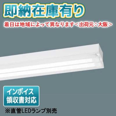 nnfw42001k le9のおすすめ人気商品一覧 通販 - Yahoo!ショッピング