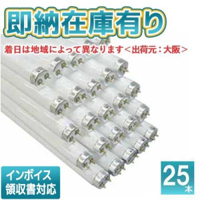 hf300x 水銀灯（蛍光灯）｜電球｜照明、電球 | 家具、インテリア の