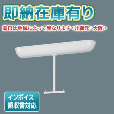 誘導灯 c級 矢印のおすすめ人気商品一覧 通販 - Yahoo!ショッピング