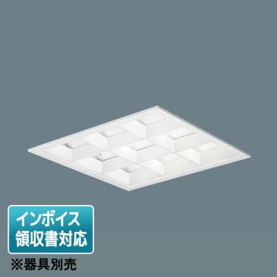 照明専門店ライトエキスパート - スクエア型LEDベースライト｜Yahoo