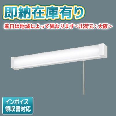 lgb52110le1のおすすめ人気ランキングTOP100 - Yahoo!ショッピング