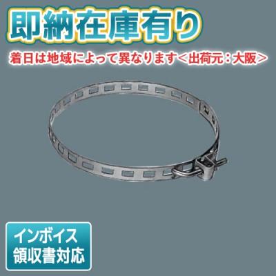 照明専門店ライトエキスパート - 防犯灯｜Yahoo!ショッピング