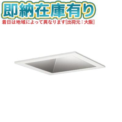 角型ダウンライト150のおすすめ人気商品一覧 通販 - Yahoo!ショッピング