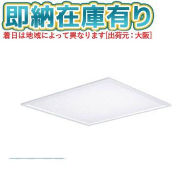 照明器具　天井埋込型 パナソニック　XL564PJT LT9 LEDベースライト 照明器具 天井埋込型 パナソニック 直管led」の人気商品一覧 | 安い