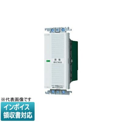 パナソニック wtc5332のおすすめ人気商品一覧 通販 - Yahoo!ショッピング