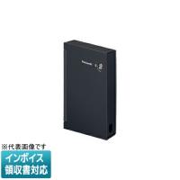 [法人限定] WTC7981B ブラック パナソニック コスモシリーズワイド21 防雨スイッチガードプレート 1連用 簡易鍵付 [ WTC7981B ] | 照明専門店ライトエキスパート
