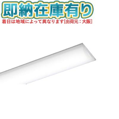 10台セット パナソニック NNL4100EWT LE9 LED ライト バー 照明専門店ライトエキスパート - パナソニックLEDベースライト(一般