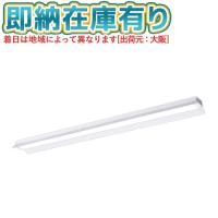 照明専門店ライトエキスパート - Yahoo!ショッピング