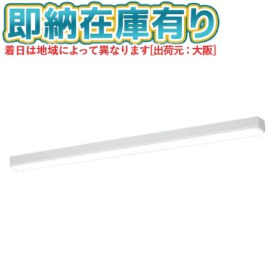 パナソニックled6900lmのおすすめ人気商品一覧 通販 - Yahoo!ショッピング