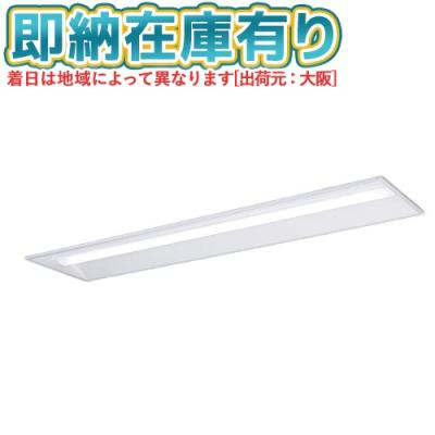 ledスクエアベースライト □250（照明、電球） | 家具、インテリア の