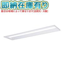 照明専門店ライトエキスパート - Yahoo!ショッピング