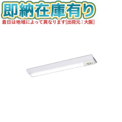 最終です。定価78％OFF ❗️2台分です❣️ 天井照明　パナソニック現行品 20（Panasonic／シーリングライト、天井照明）｜照明、電球