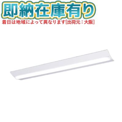 40型LEDバーライトをまとめて４本本セット LEDライトバー 180W 【5台セット】 作業灯 LED 高輝度14400LM 広角＋狭