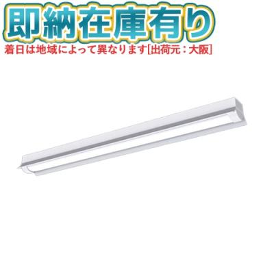 最終値下げ【新品未使用】2セット天井直付型20形XLX230AENC LE9 照明専門店ライトエキスパート - 用途別照明器具｜Yahoo!ショッピング