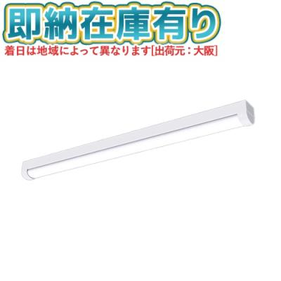 激安新品2個　パナソニック NDNN54500DK9 LED ベースライト 照明 照明専門店ライトエキスパート - 用途別照明器具｜Yahoo!ショッピング