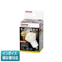 *[法人限定][即納在庫有り] LDR6L-WE11/3 (LDR6LWE113) 東芝 LED電球 ハロゲン形 | 照明専門店ライトエキスパート