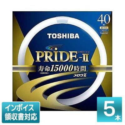 40w蛍光灯 丸（TOSHIBA）のおすすめ人気商品一覧 通販 - Yahoo