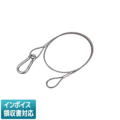 落下防止ワイヤー 照明（照明、電球） | 家具、インテリア のおすすめ