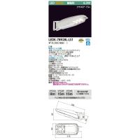 [法人限定] LEDK-78928L-LS1 東芝 LED 防犯灯 電球色 [ LEDK78928LLS1 ] | 照明専門店ライトエキスパート