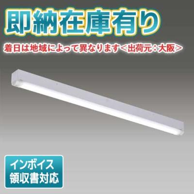 TOSHIBA ベースライト、LEDベースライト｜シーリングライト、天井照明