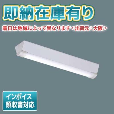 照明専門店ライトエキスパート - 用途別照明器具｜Yahoo!ショッピング