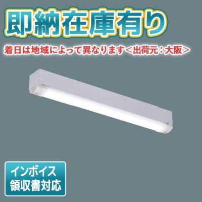 照明専門店ライトエキスパート - 用途別照明器具｜Yahoo!ショッピング