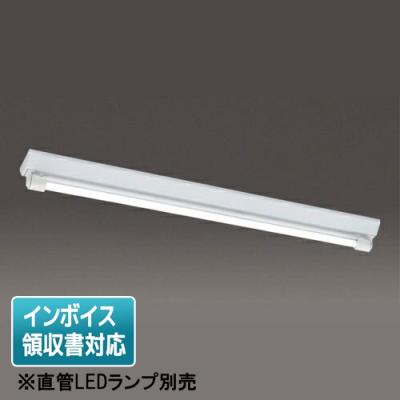 照明専門店ライトエキスパート - 東芝LEDベースライト｜Yahoo!ショッピング