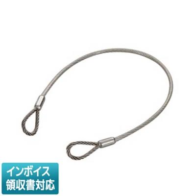 落下防止ワイヤー 照明（照明、電球） | 家具、インテリア の商品一覧