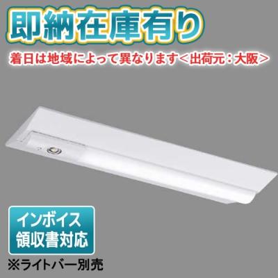 即納在庫有り 非常灯 商品一覧 - 照明専門店ライトエキスパート