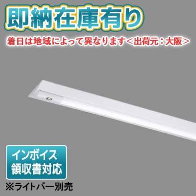 照明専門店ライトエキスパート - 誘導灯・非常灯｜Yahoo!ショッピング