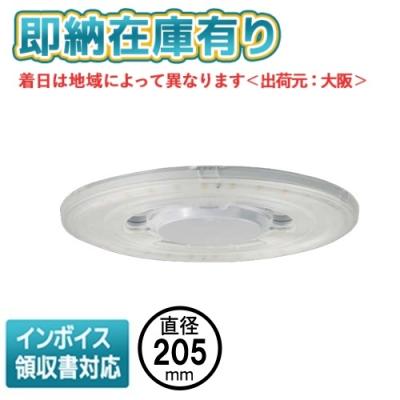 LDF（LED電球、LED蛍光灯）｜電球｜照明、電球 | 家具、インテリア の