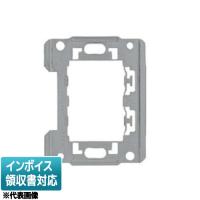 [法人限定] NDG4315 東芝 ※受注品 ミニサポート 2個用 | 照明専門店ライトエキスパート