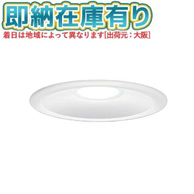 LED ダウンライト150Φ（TOSHIBA）のおすすめ人気商品一覧 通販 - Yahoo