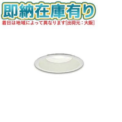 DAIKO ダウンライト 125φ（照明、電球） | 家具、インテリア の