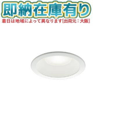 ダウンライト led 100w（コイズミ照明）のおすすめ人気商品一覧 通販